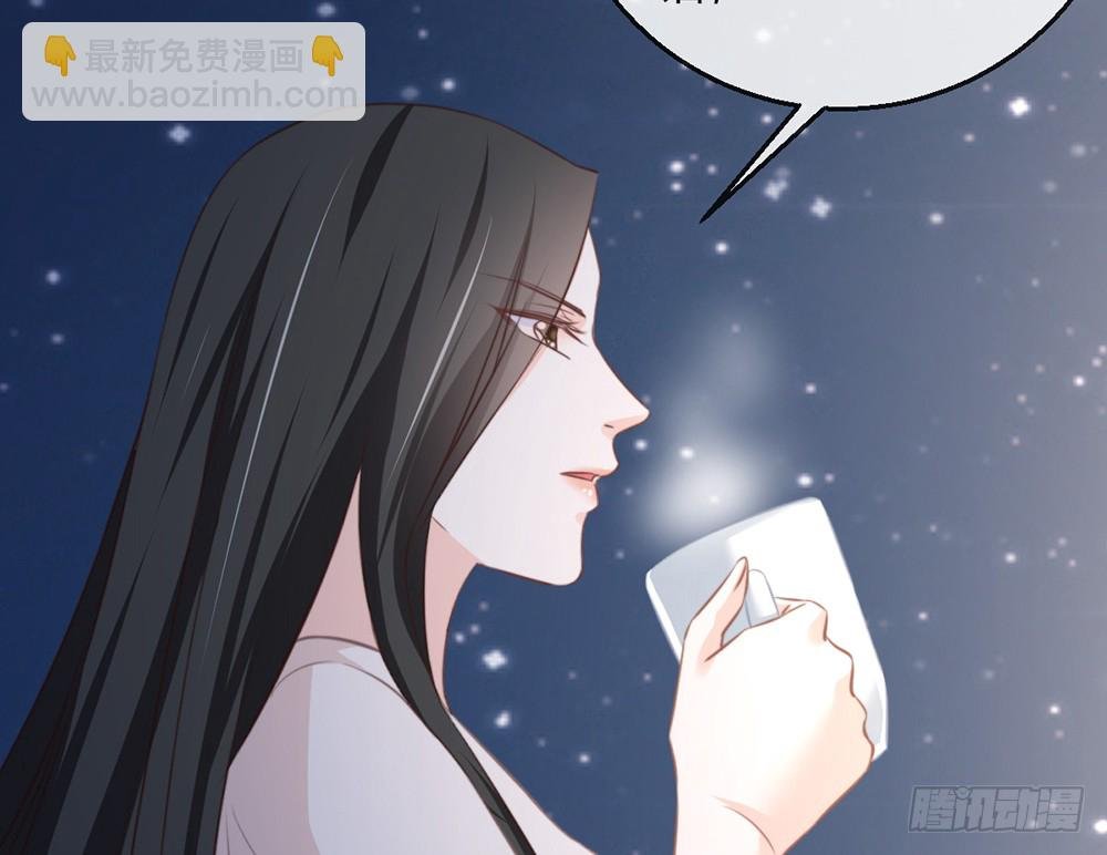 chapter·094
