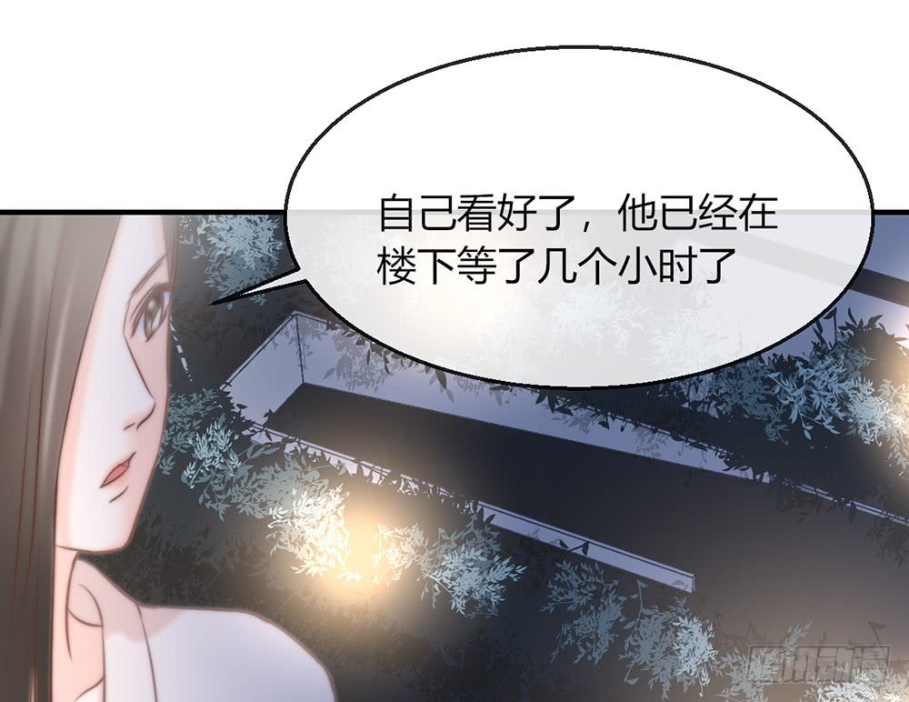 chapter·094