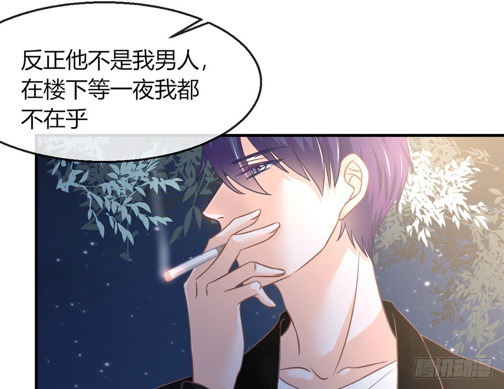 chapter·094