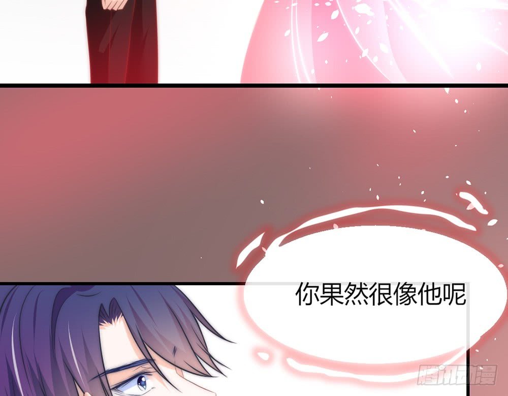chapter·094