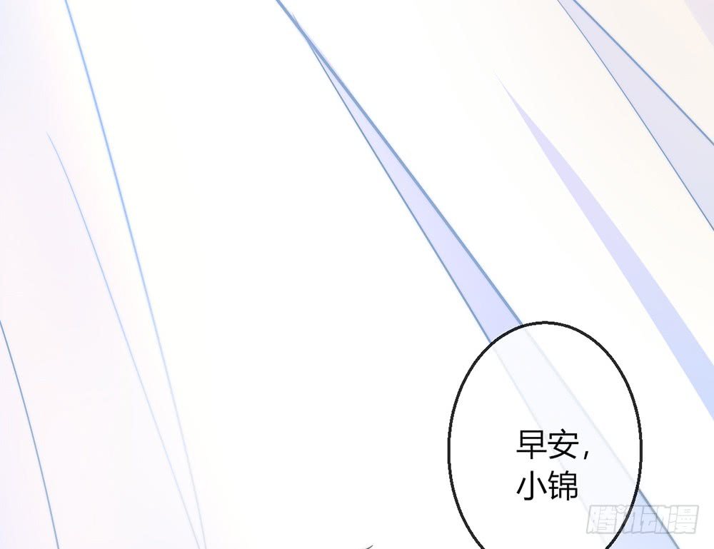 chapter·095