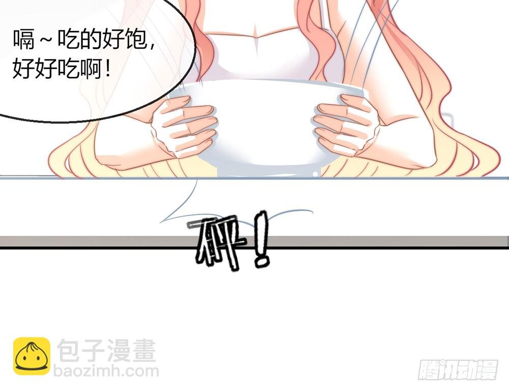 chapter·095