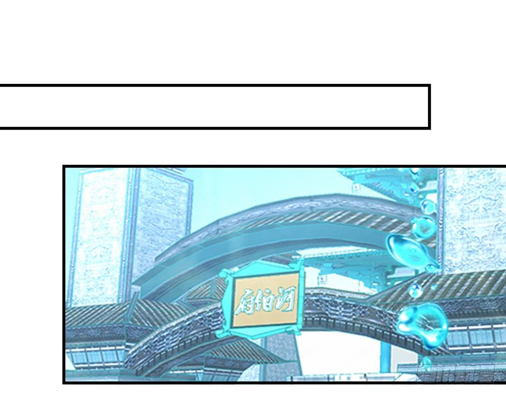 chapter·095