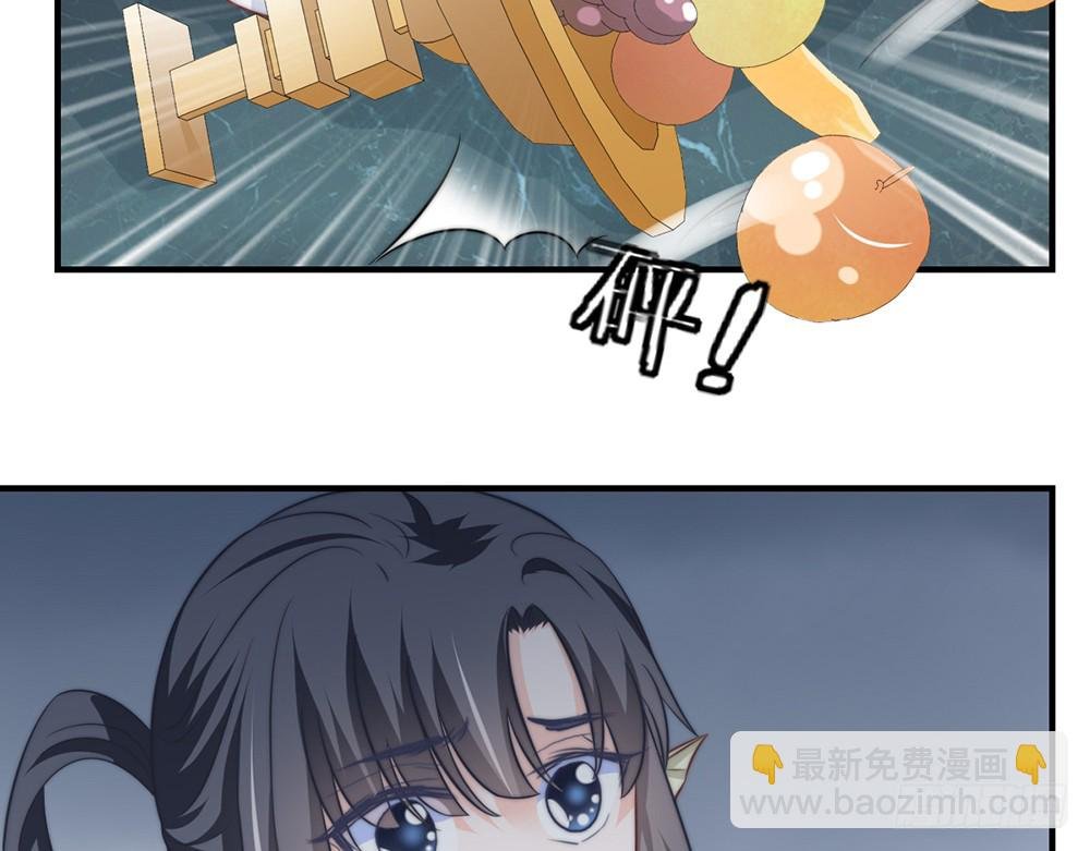 chapter·095
