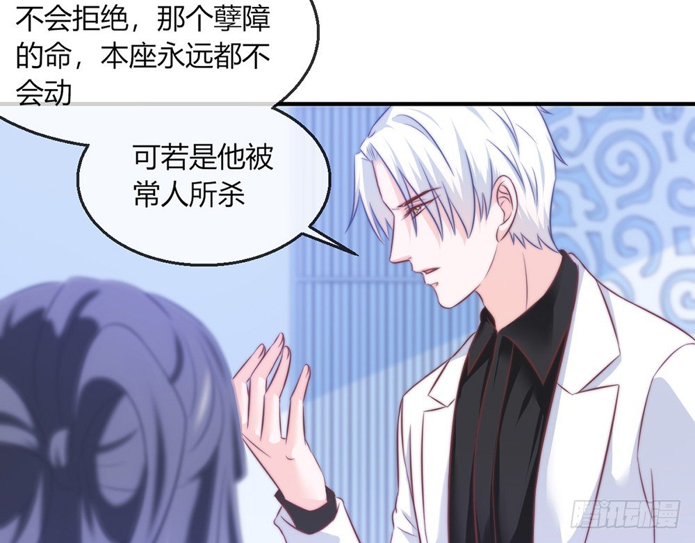 chapter·095