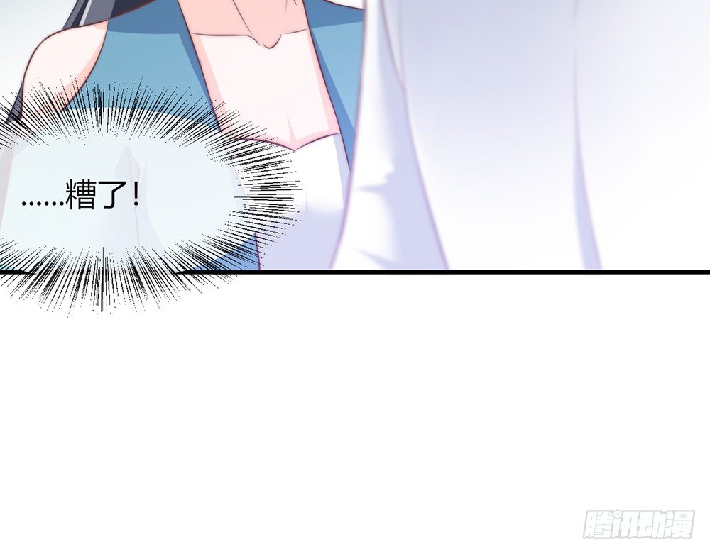 chapter·095
