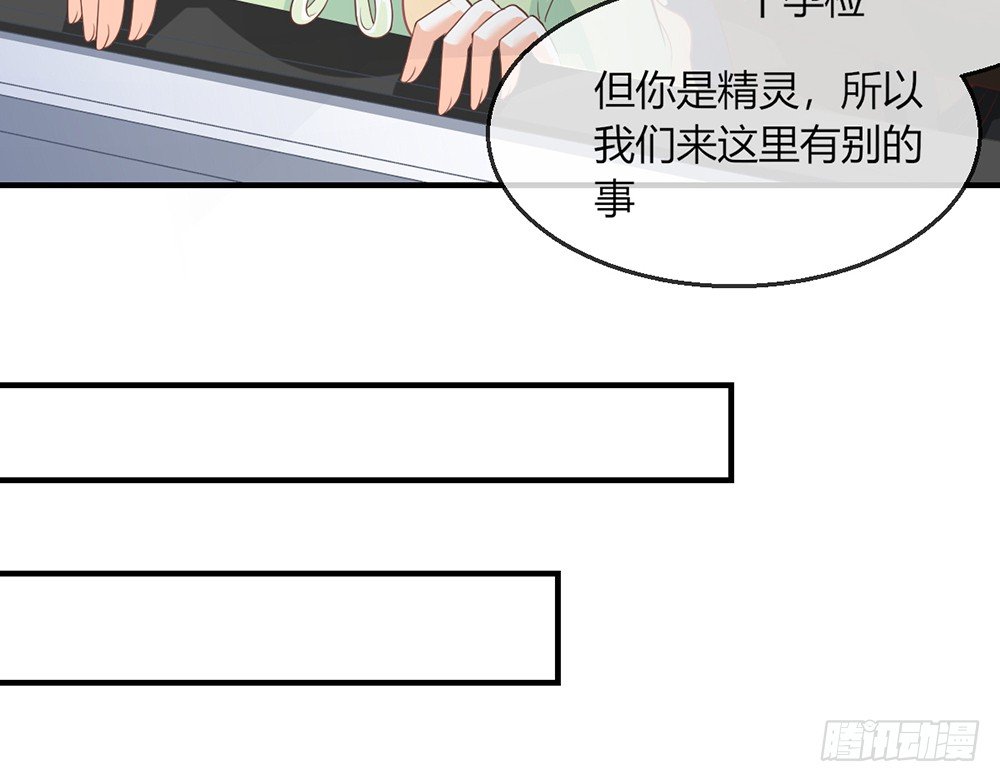 chapter·096