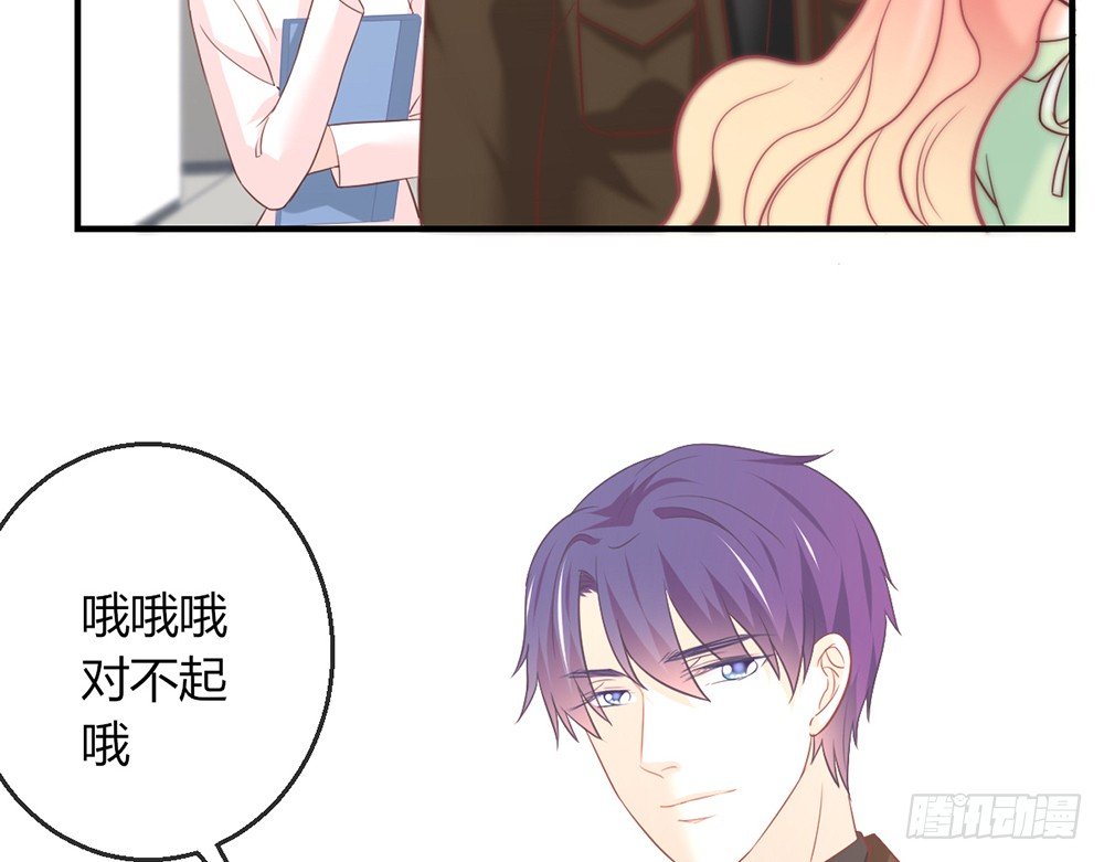 chapter·096
