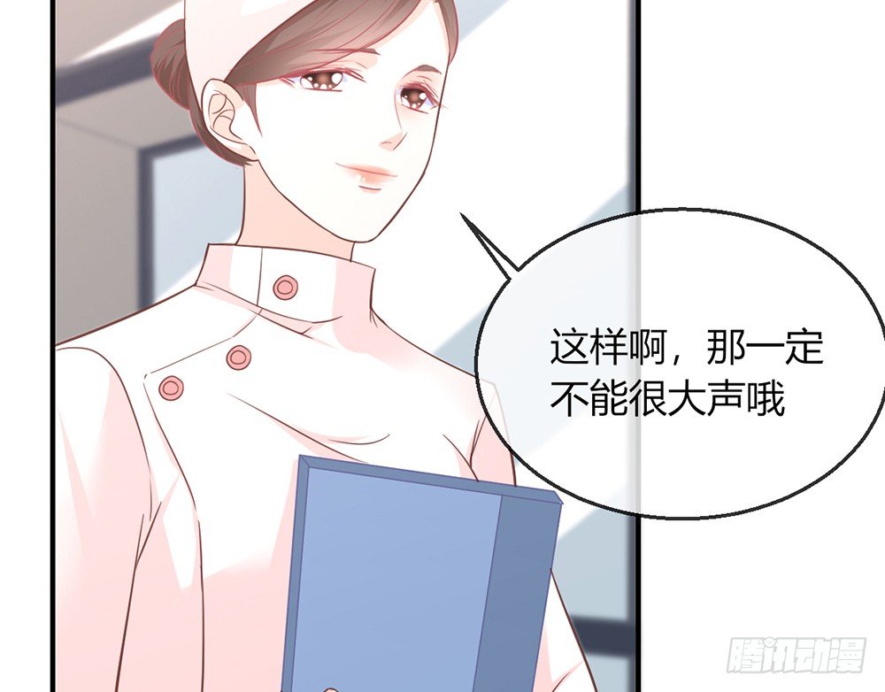 chapter·096