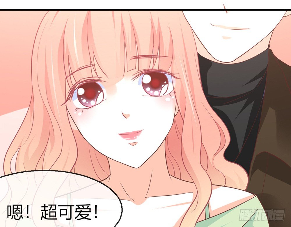 chapter·096