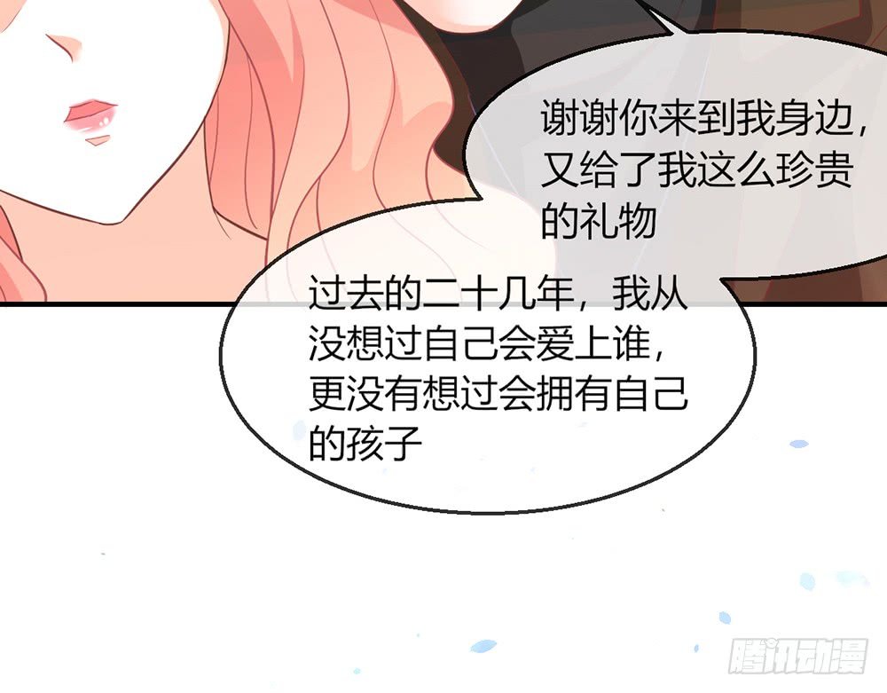 chapter·096