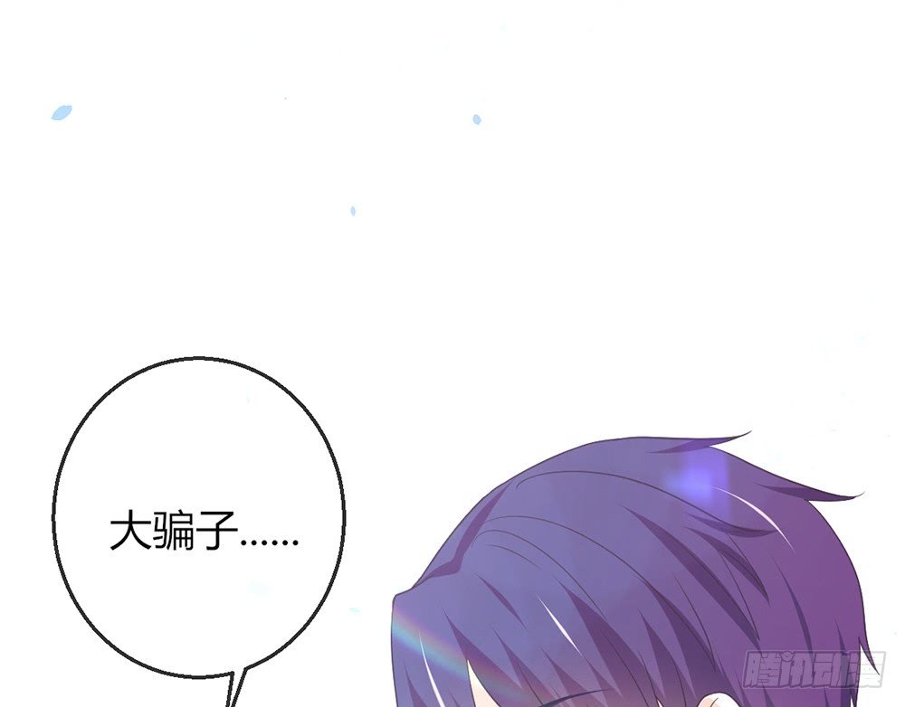 chapter·096