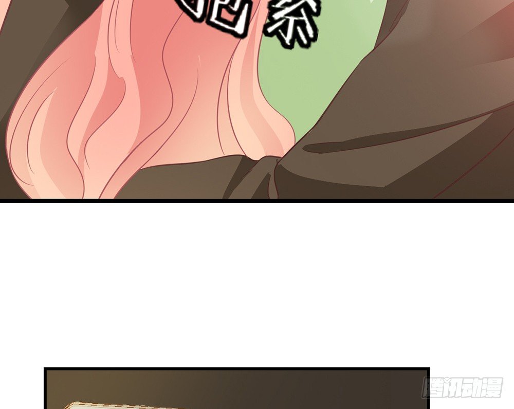 chapter·096