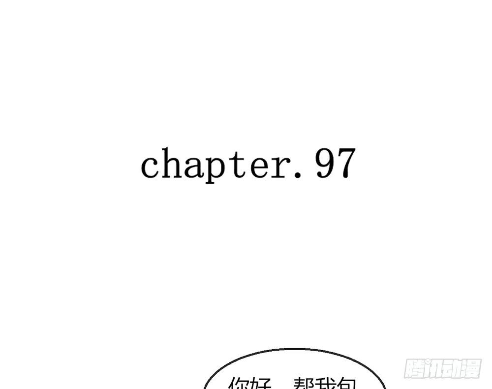 chapter·097