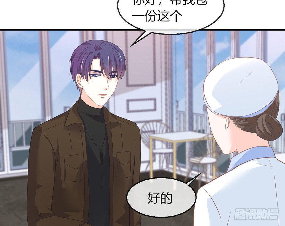 chapter·097