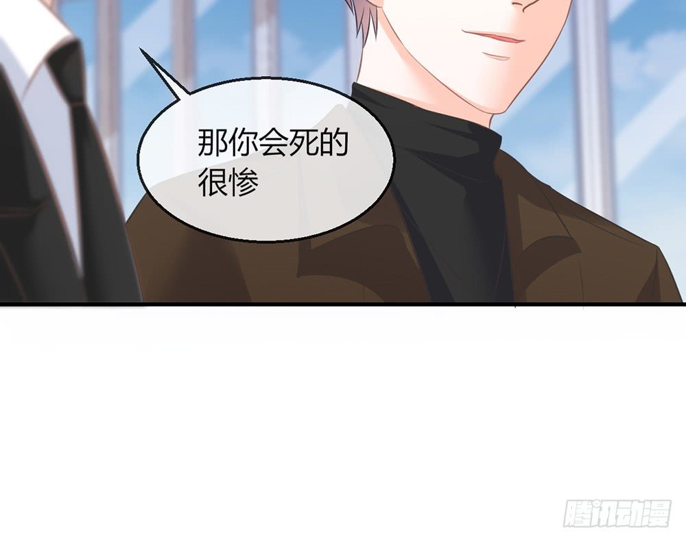 chapter·097