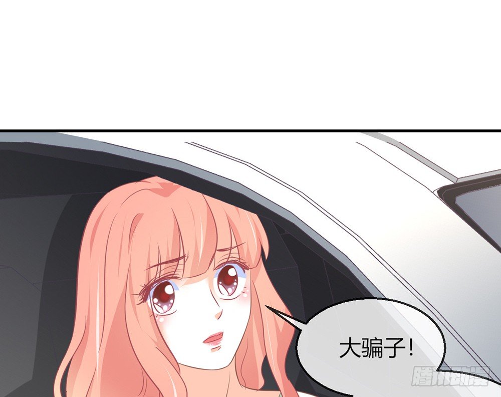 chapter·097