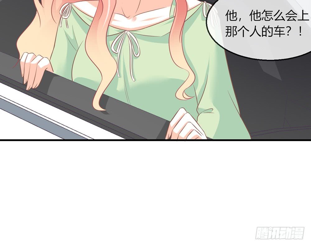 chapter·097