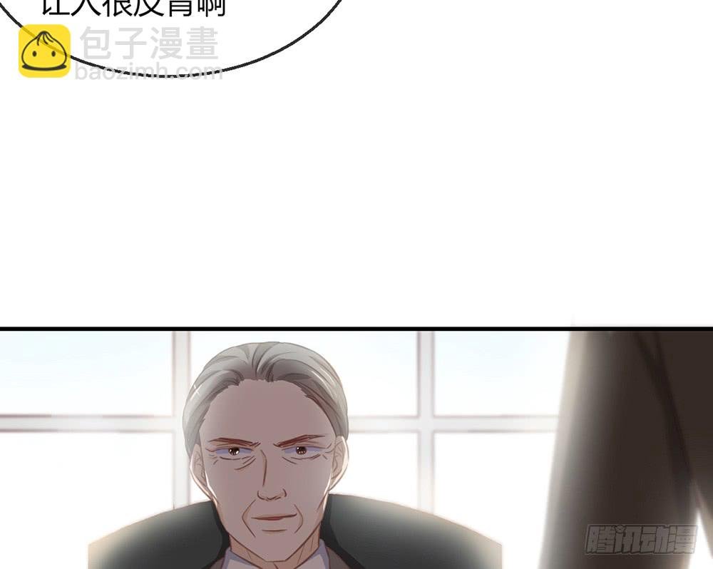 chapter·097