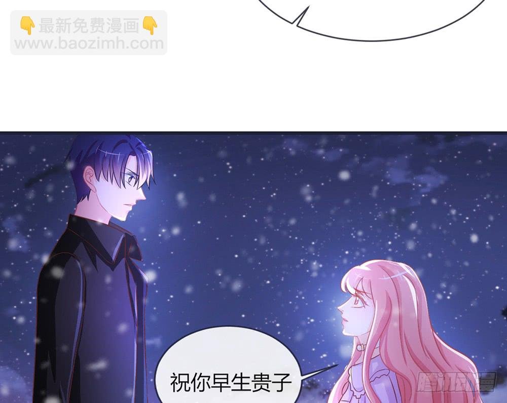 chapter·098