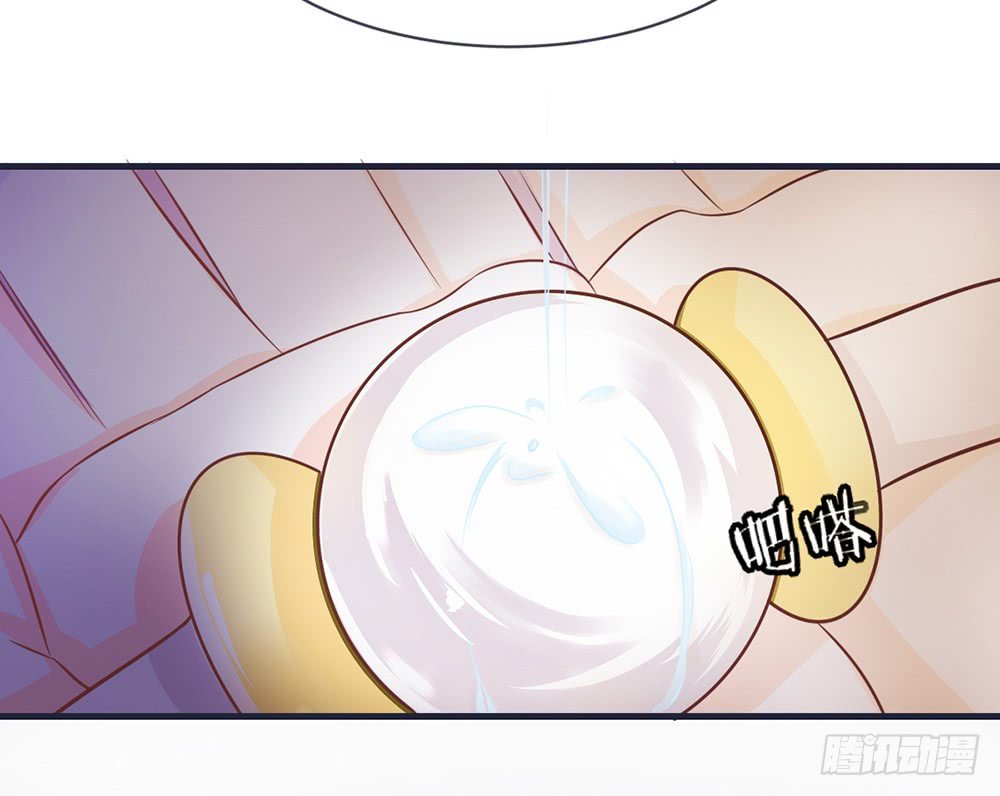 chapter·098