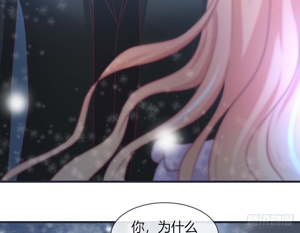 chapter·098