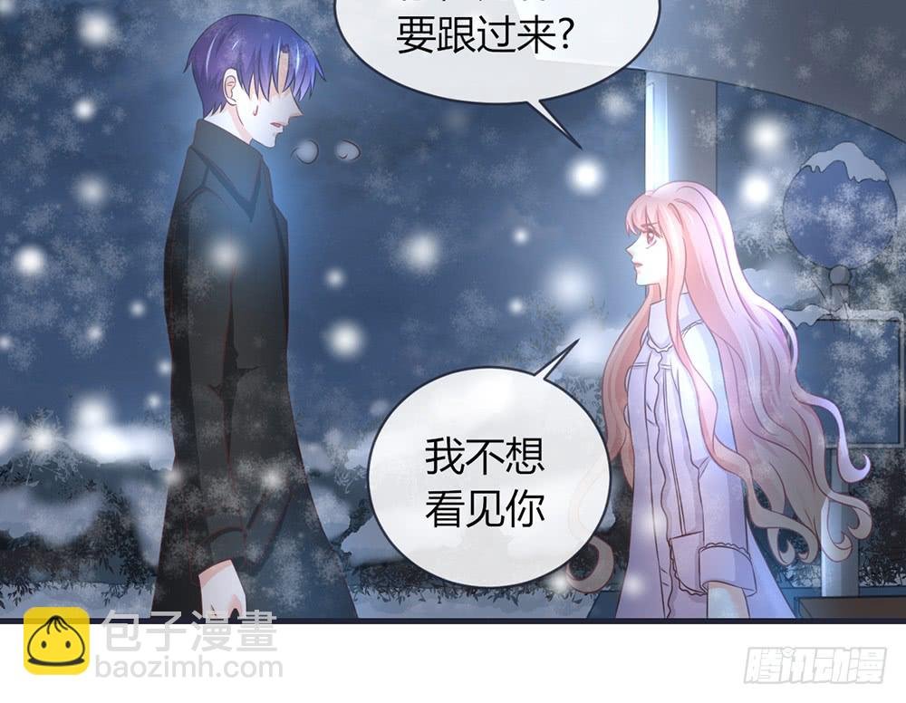 chapter·098