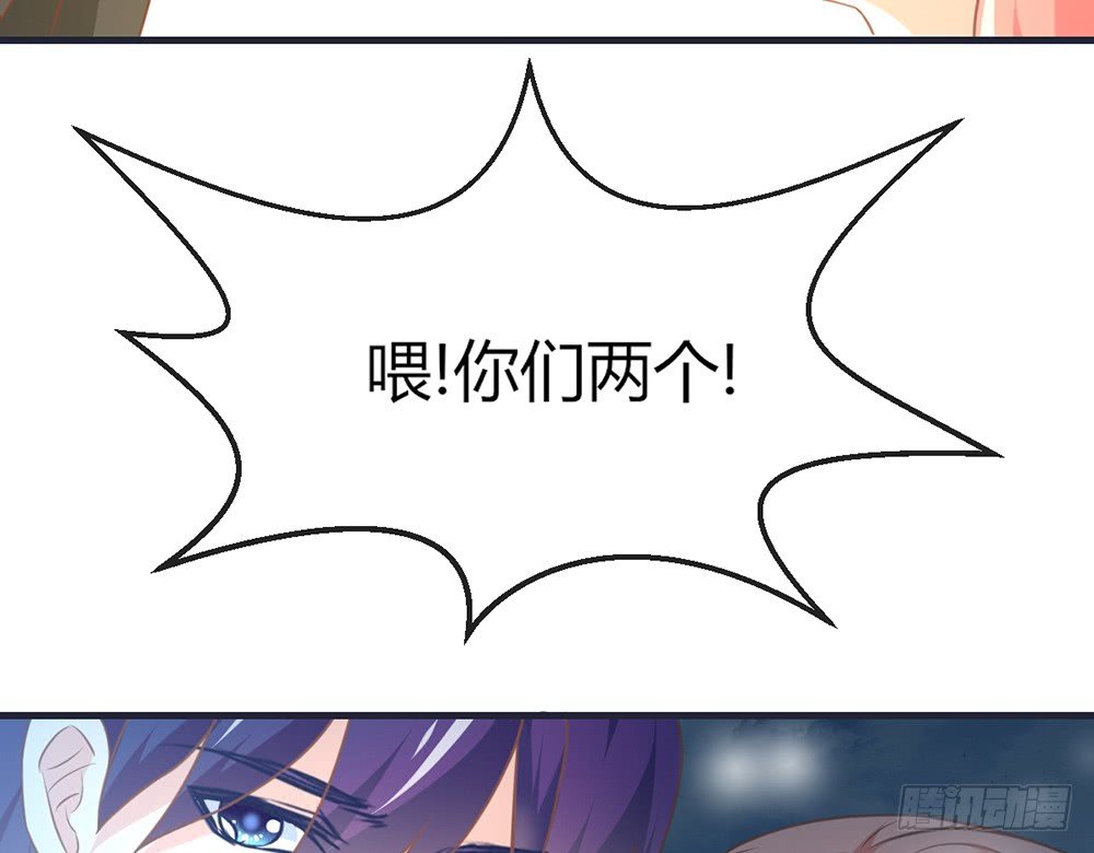 chapter·099