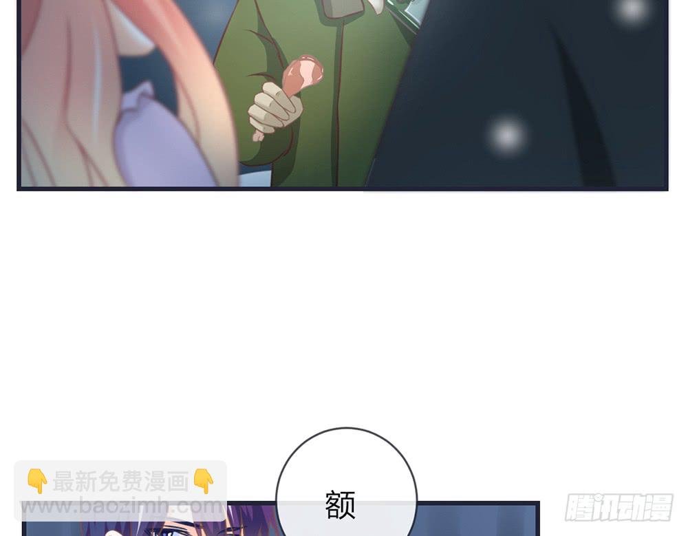 chapter·099