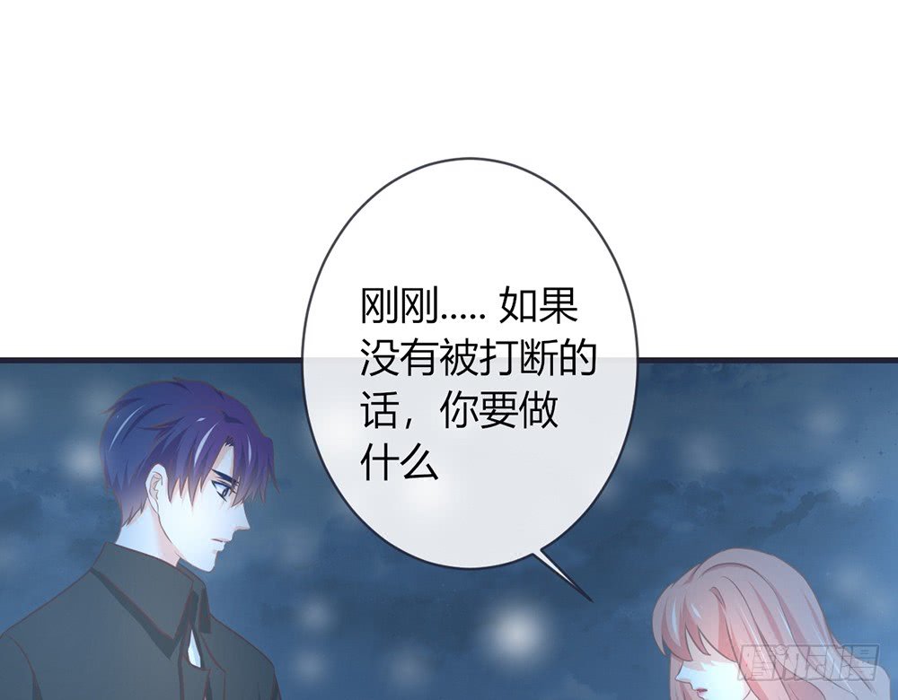 chapter·099