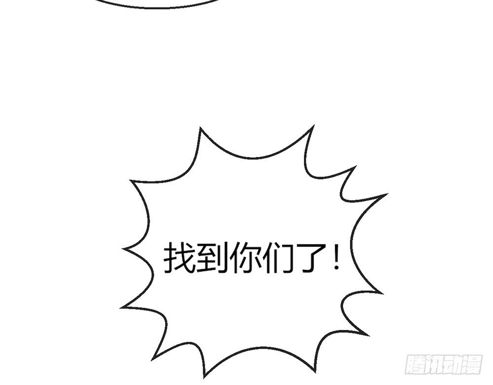 chapter·100