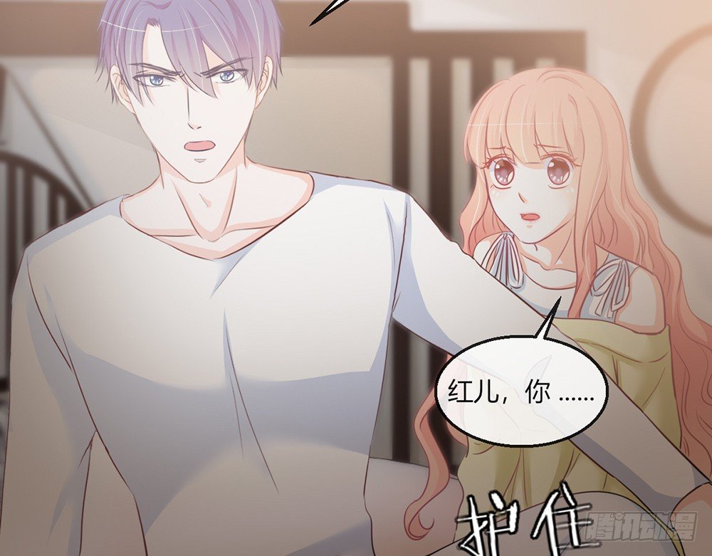 chapter·100