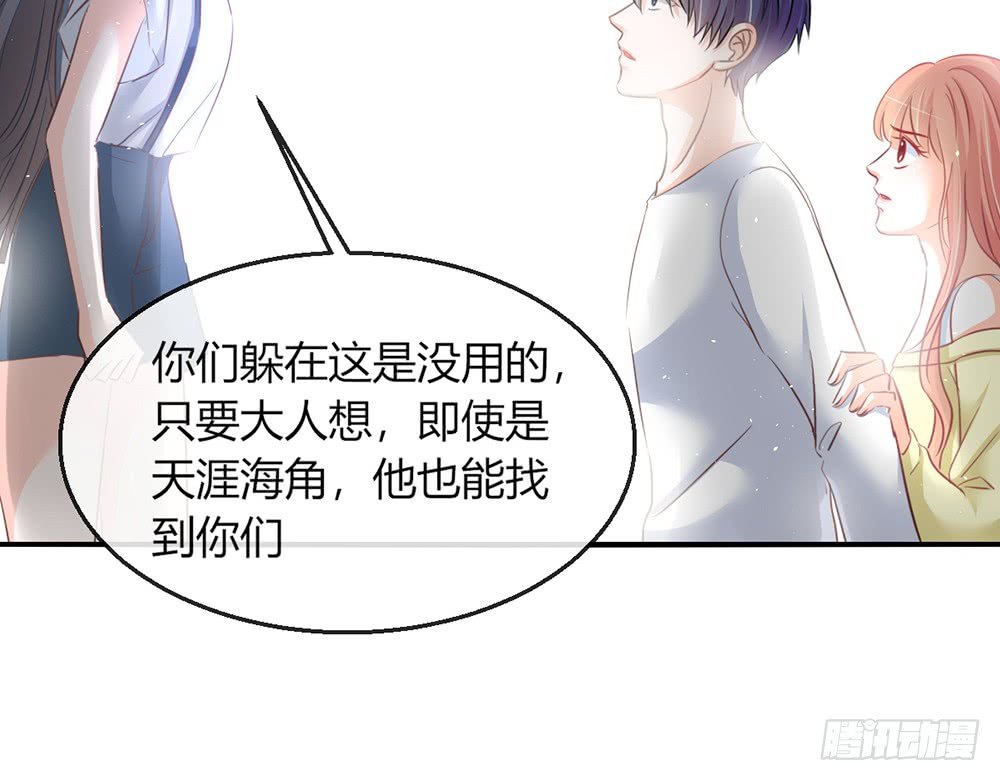 chapter·100
