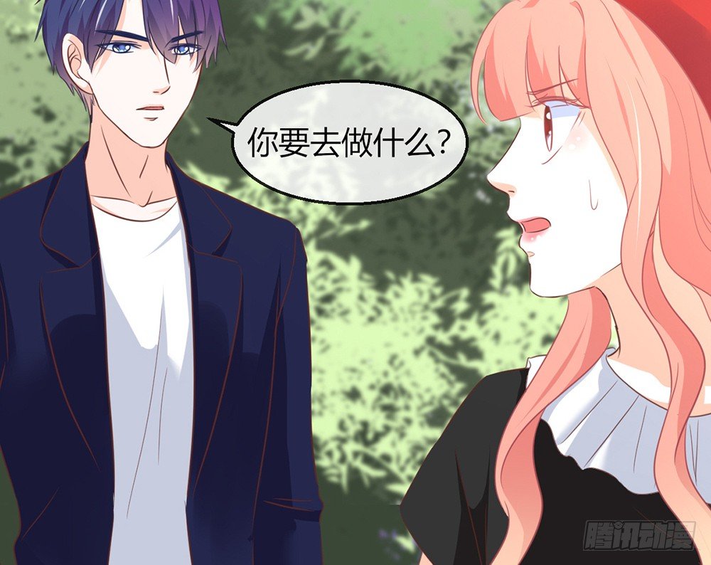 chapter·101