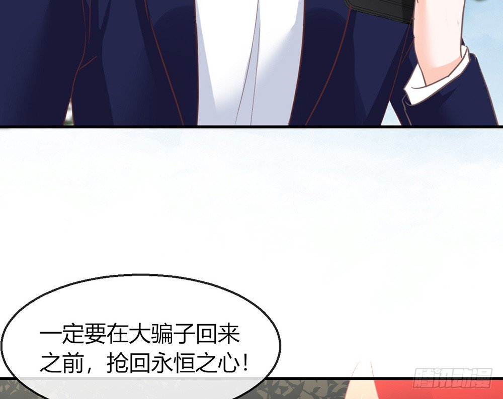 chapter·101