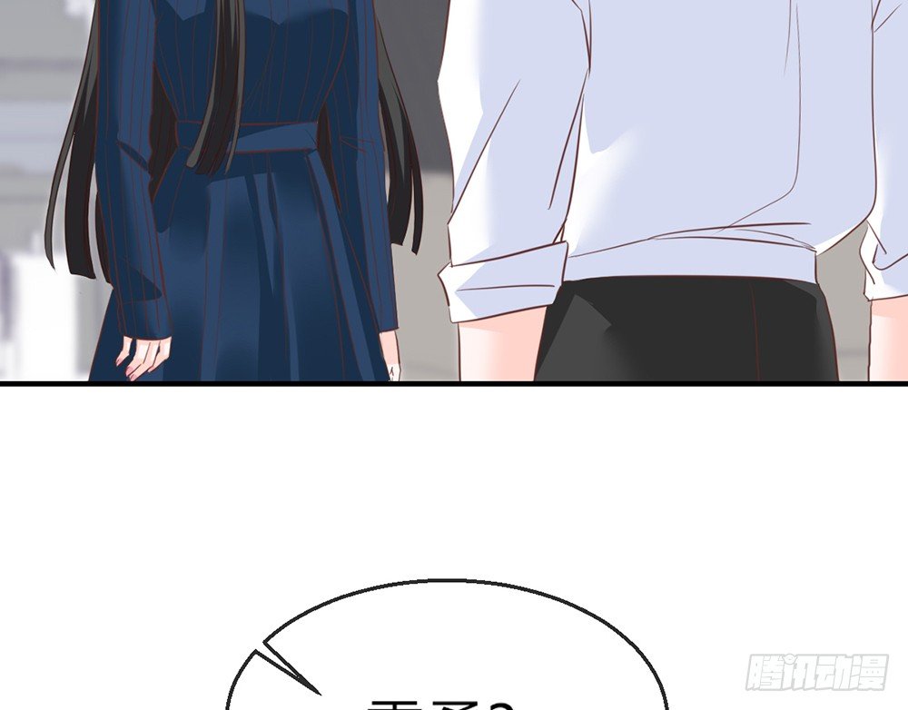chapter·101