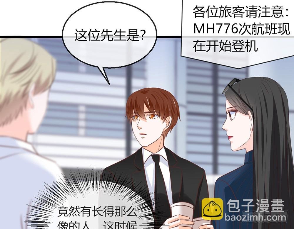 chapter·101