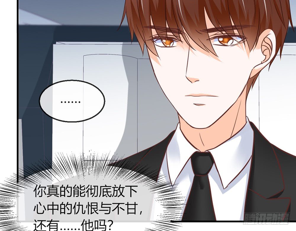 chapter·101