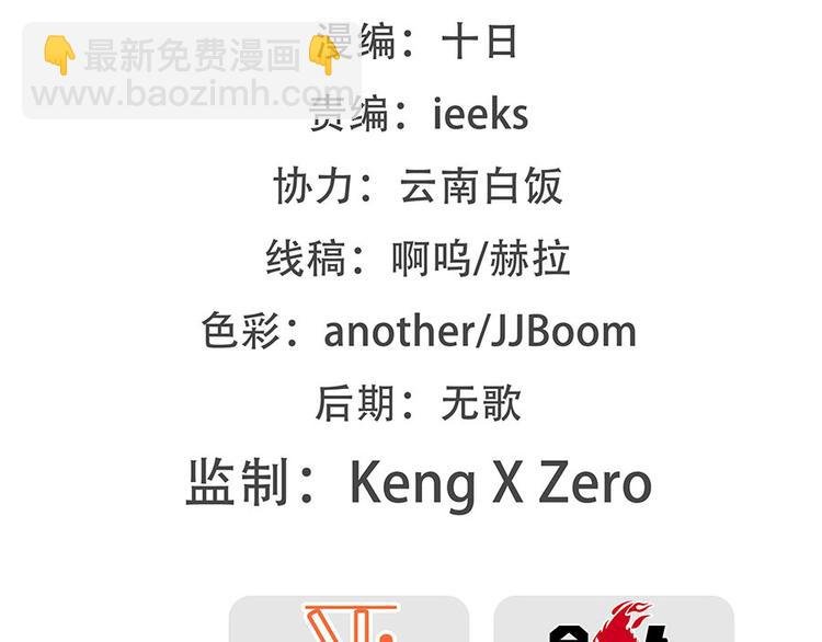 第9回