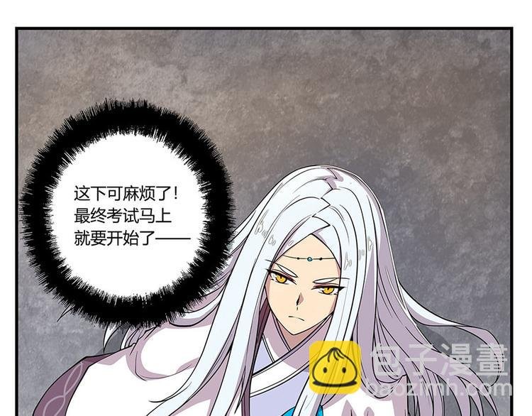 第9回