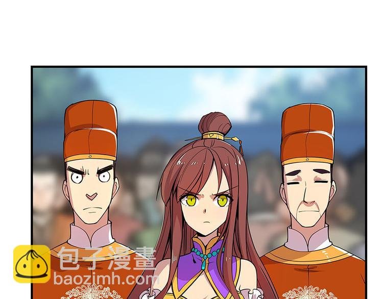 第9回