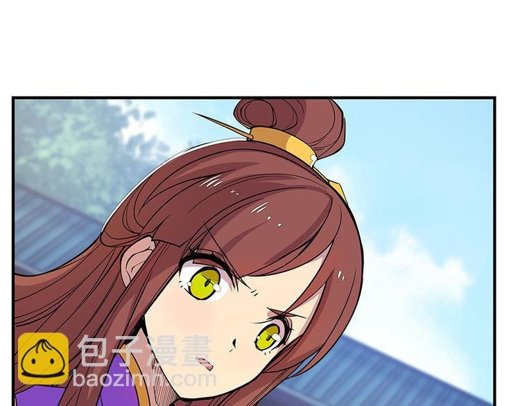 第9回