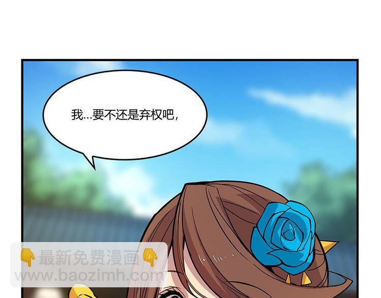 第9回