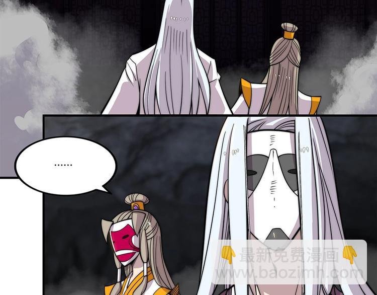 第99话