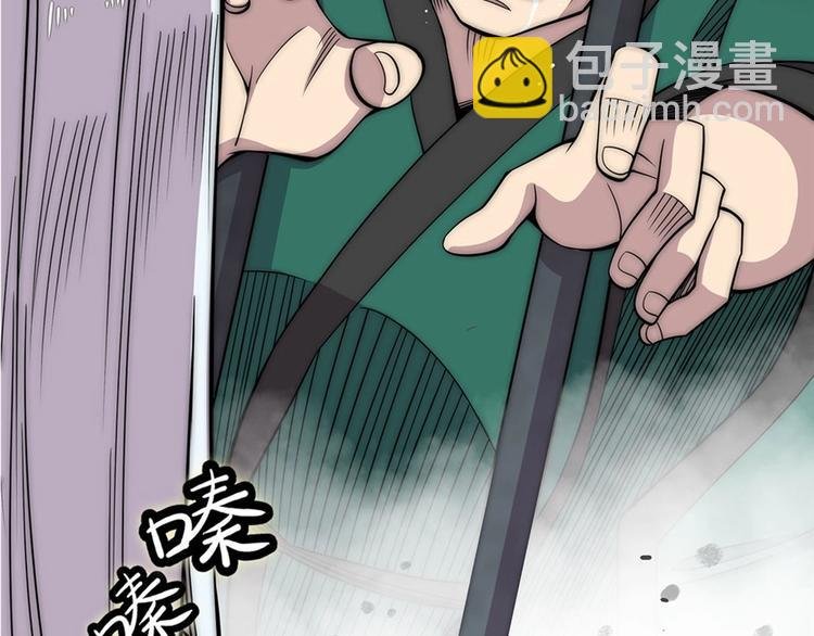 第100话