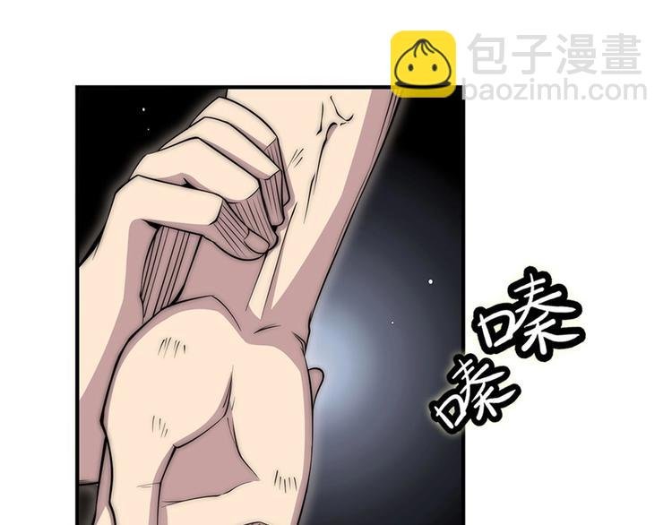 第100话