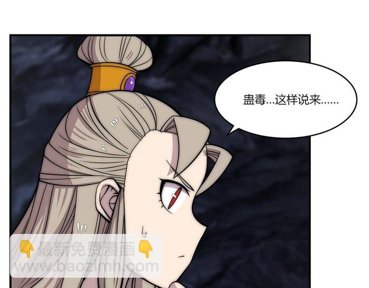 第100话