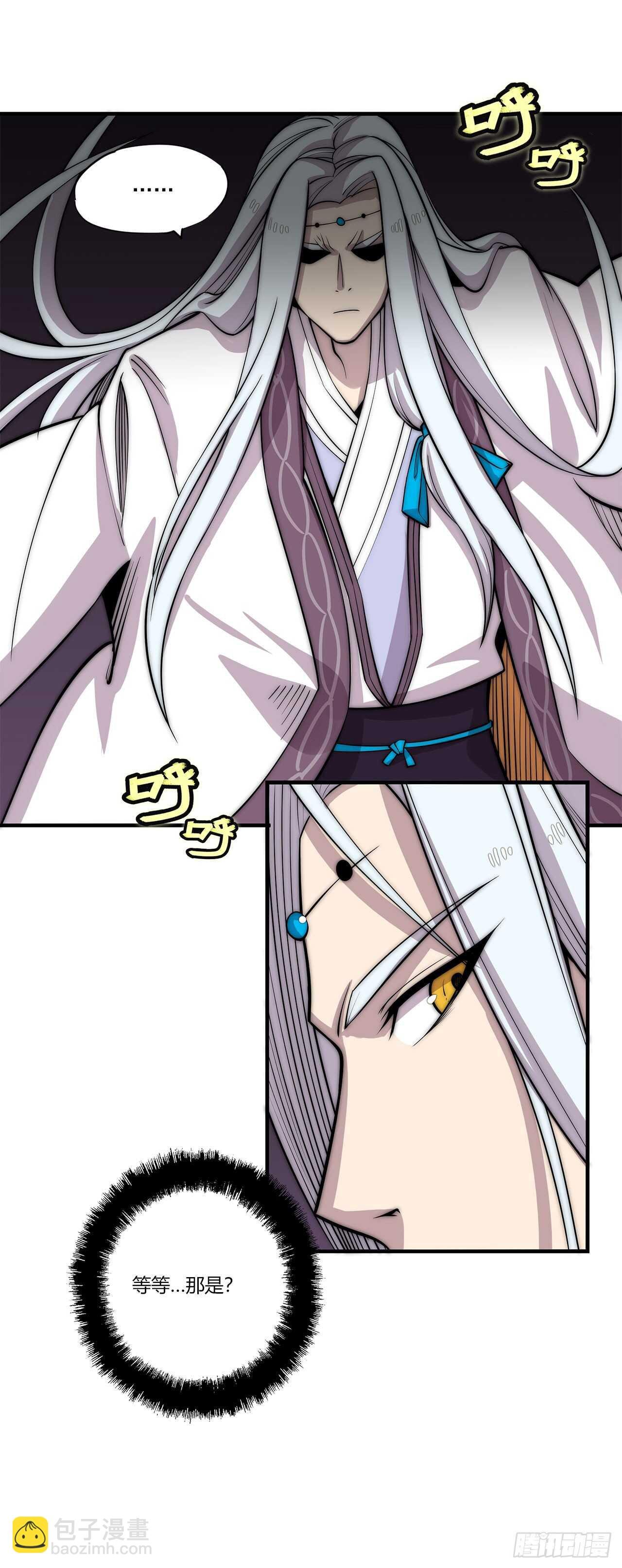 第103话