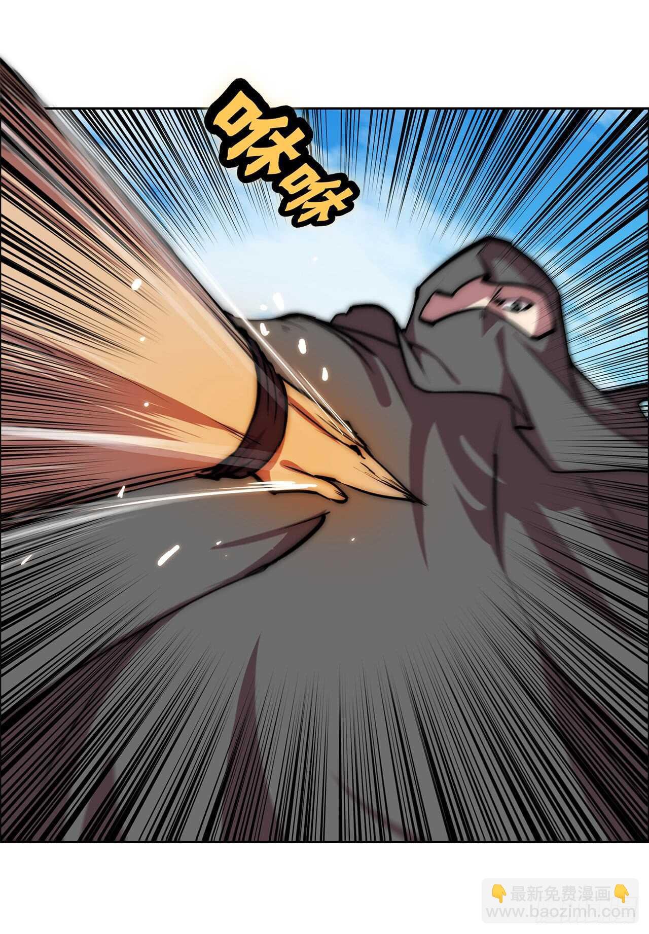 第105话