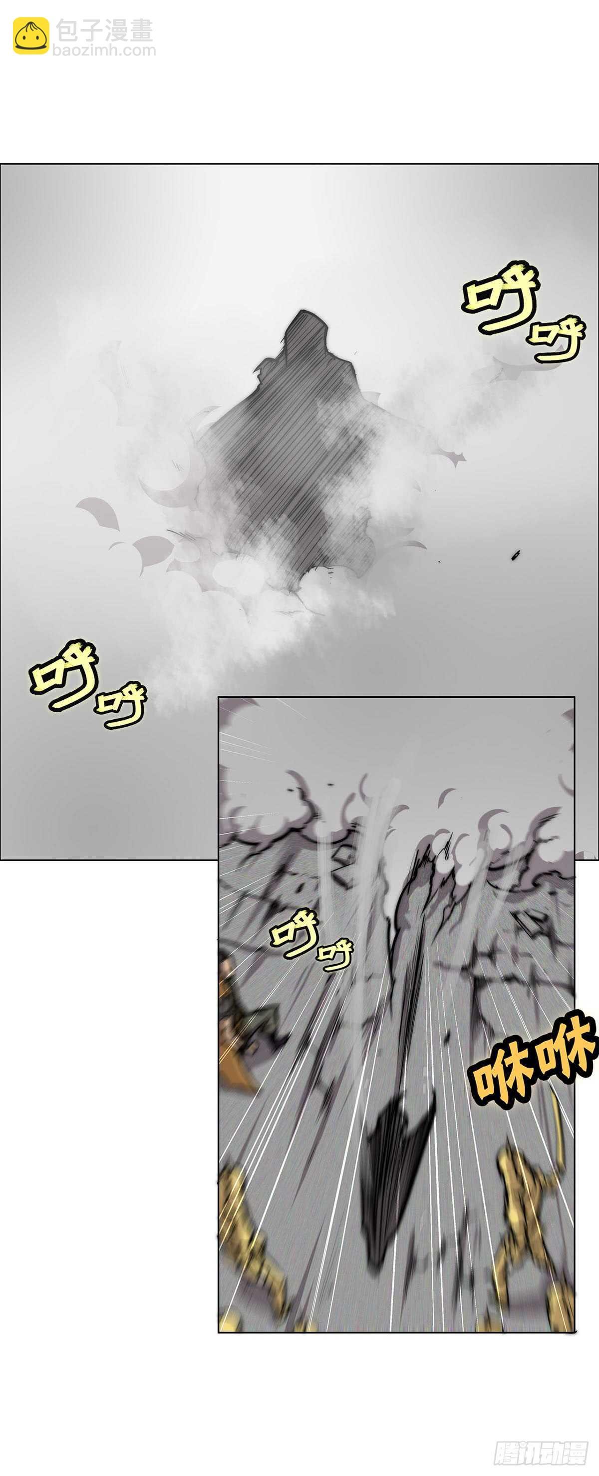 第106话